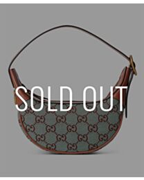 Gucci Ophidia Super Mini Shoulder Bag 783124 Coffee