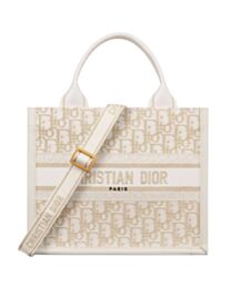 Christian Dior Small Dior Book Tote Cream