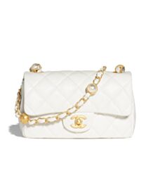 Chanel Mini Flap Bag AS4947 