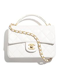 Chanel Small Flap Bag With Top Handle AS4679 White