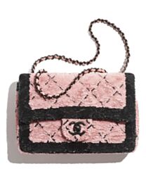 Chanel Small Flap Bag AS4561 Pink