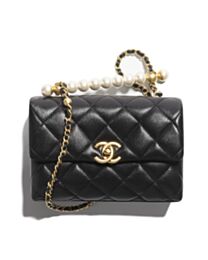 Chanel Mini Flap Bag With Top Handle AS5001 Black