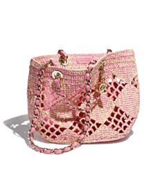 Chanel Small Tote AS4714 Pink