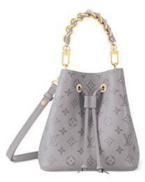 Louis Vuitton Neonoe BB M12749 Gray