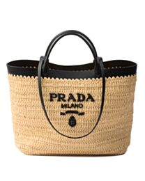 Prada Medium Crochet And Leather Tote Bag 1BG499 Apricot