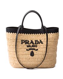 Prada Small Crochet And Leather Tote Bag 1BG500 Apricot