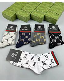 Gucci Cotton Socks Set