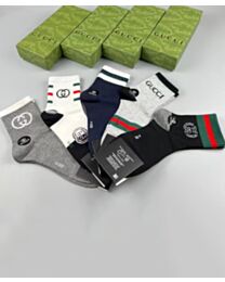 Gucci Cotton Socks Set