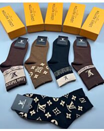 Louis Vuitton Cotton Socks Set