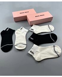 Miumiu Cotton Socks Set