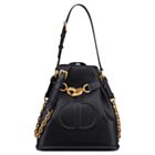 Christian Dior Medium C'Est Dior Bag Black