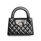 Chanel Mini Shopping Bag AS4416 Black