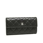 Chanel Rectangle Quilted Wallet in Lambskin Black