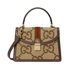 Gucci Ophidia jumbo GG Small Bag 651055 Brown