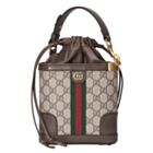 Gucci Ophidia GG Bucket Bag 752583 Dark Coffee