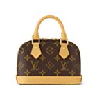 Louis Vuitton Nano Alma M82717 Brown