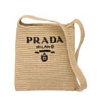 Prada Crochet Bag 1BC184 Apricot