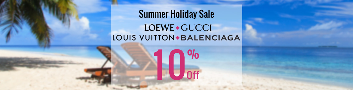 2024 summer holiday sale